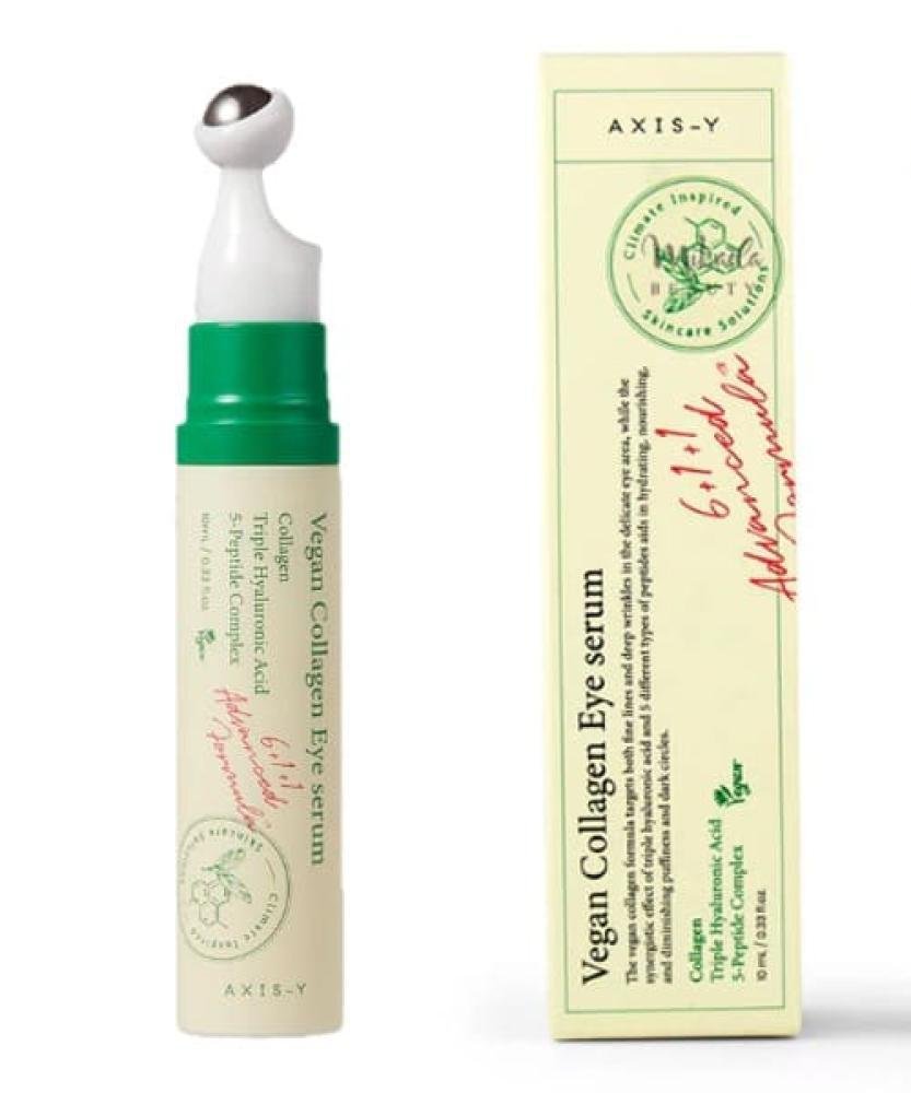 Vegan Collagen Eye Serum